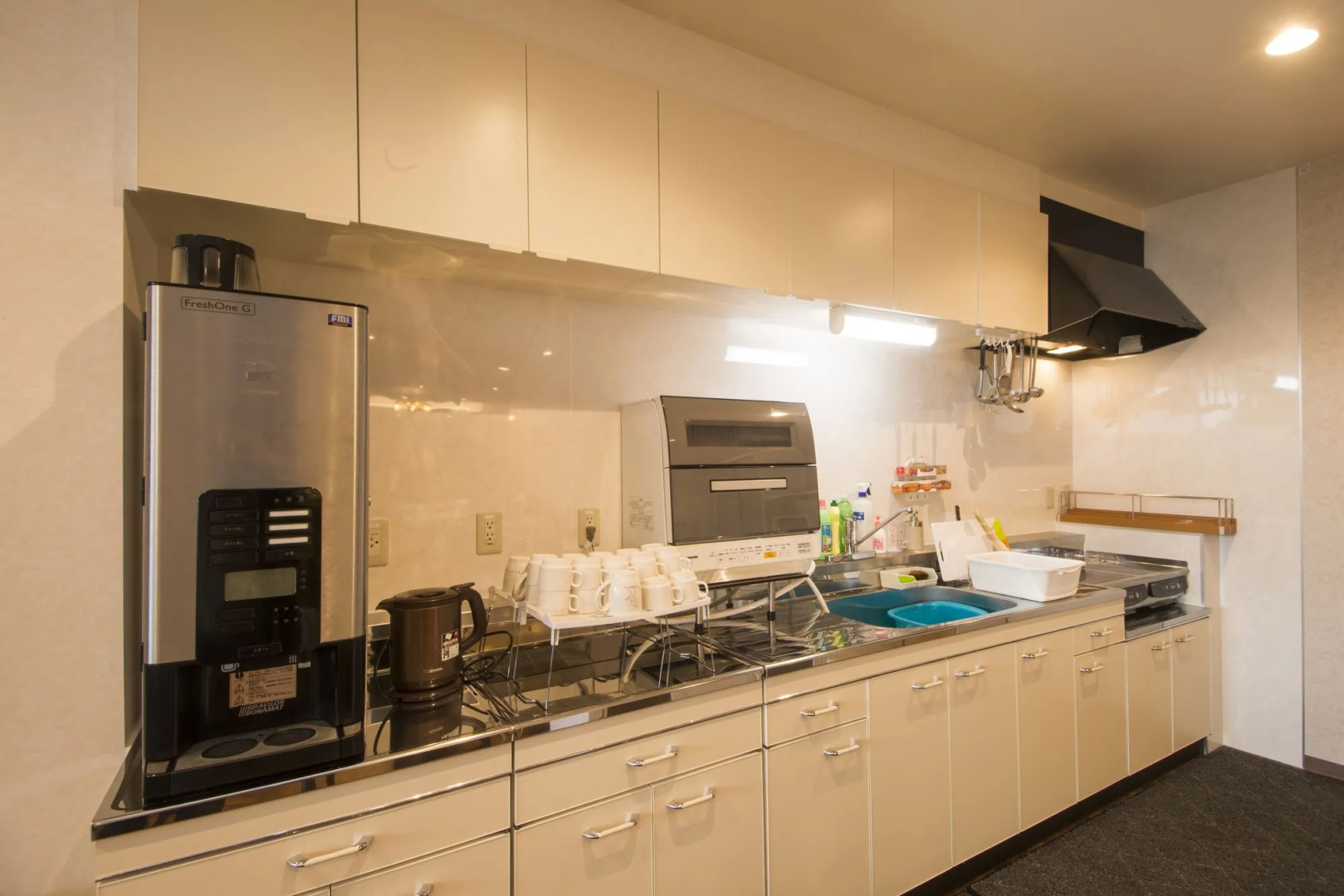 Guest House Rojiura - Hostel