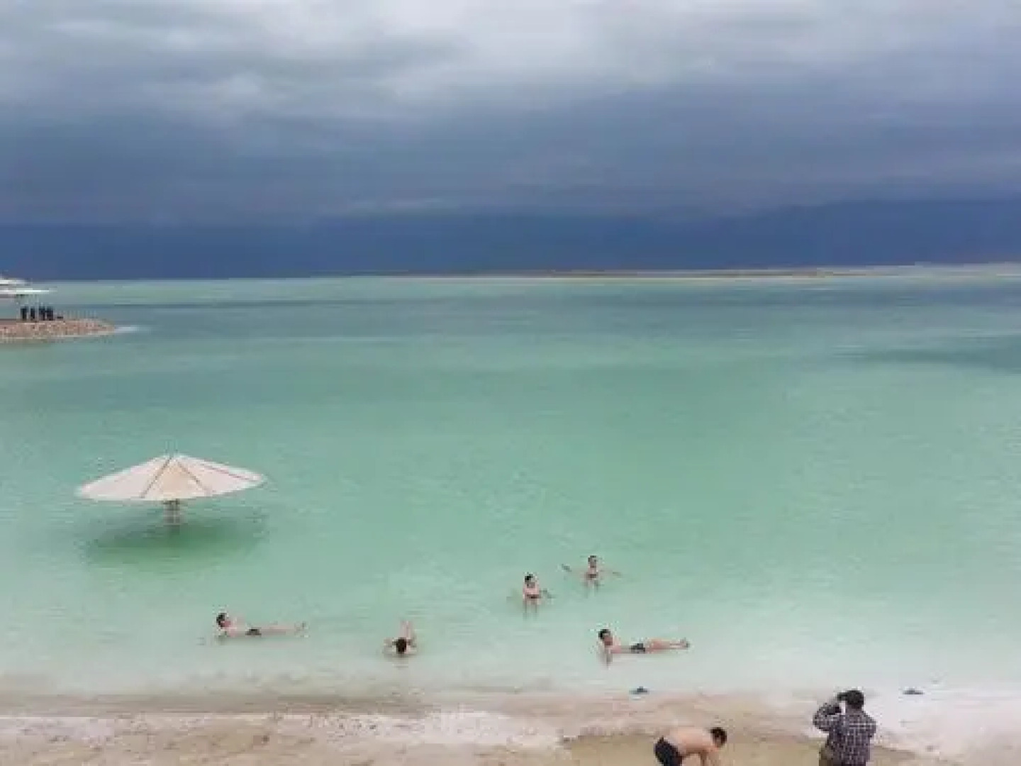 Nadia Hosting Dead Sea