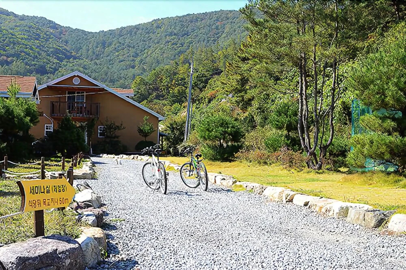 Muju Maple Vill Heu Pension