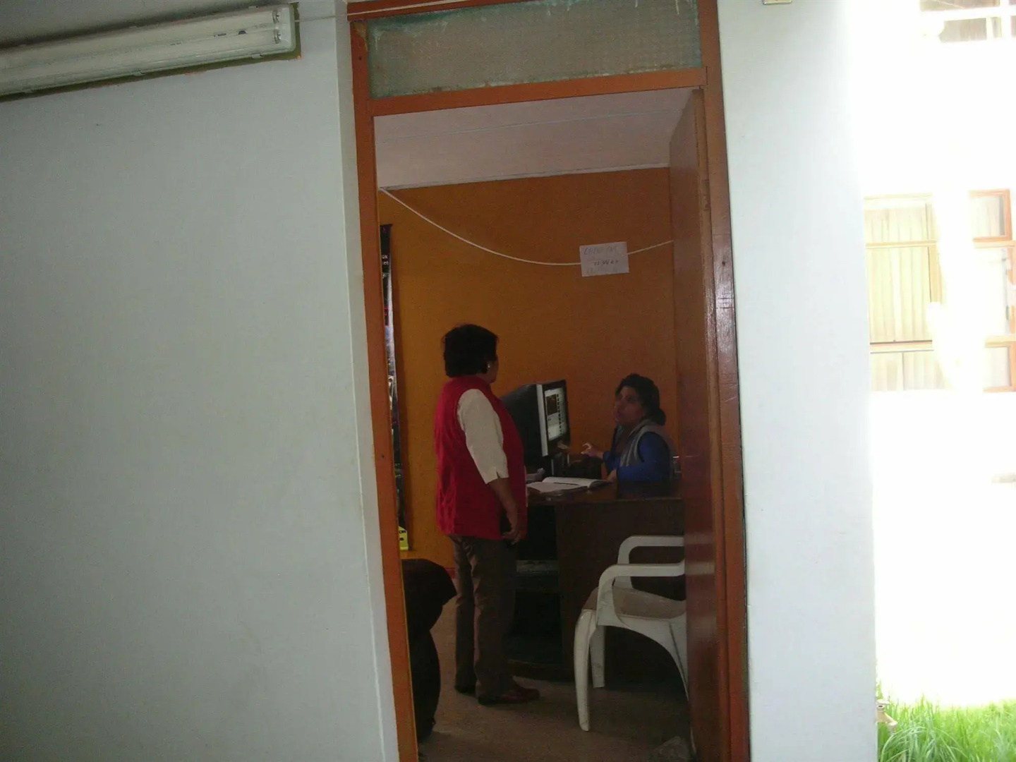 Mary's House