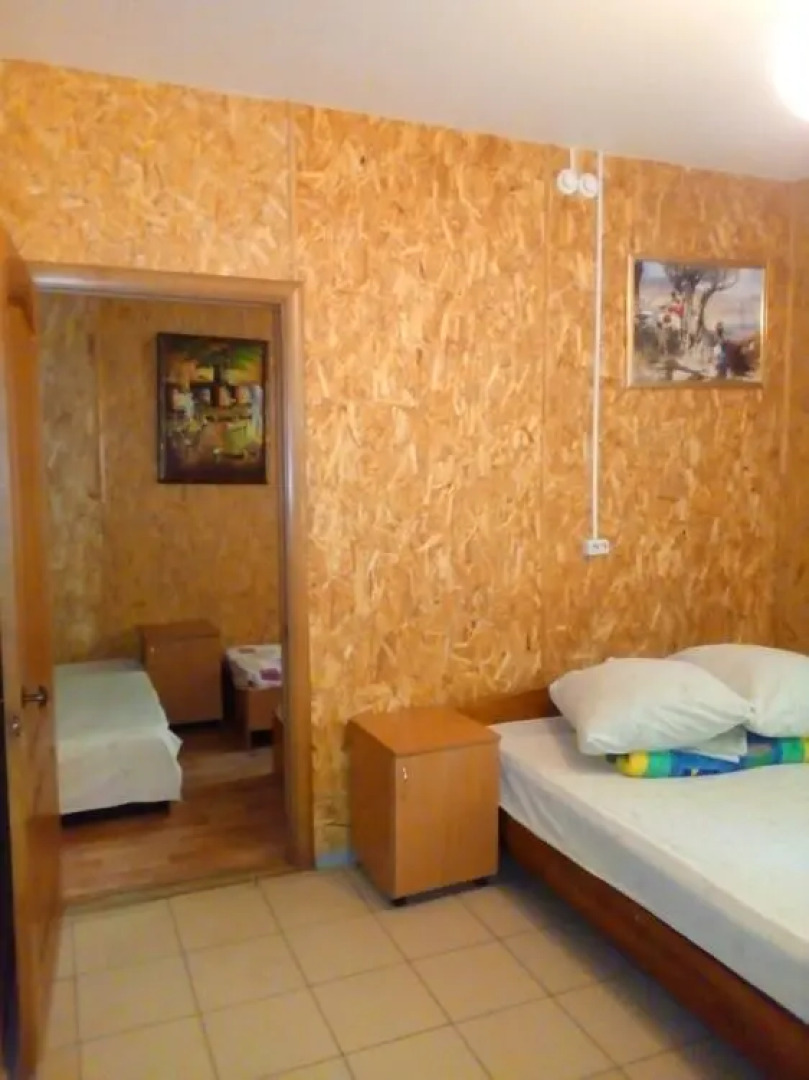 Экстрим Парк