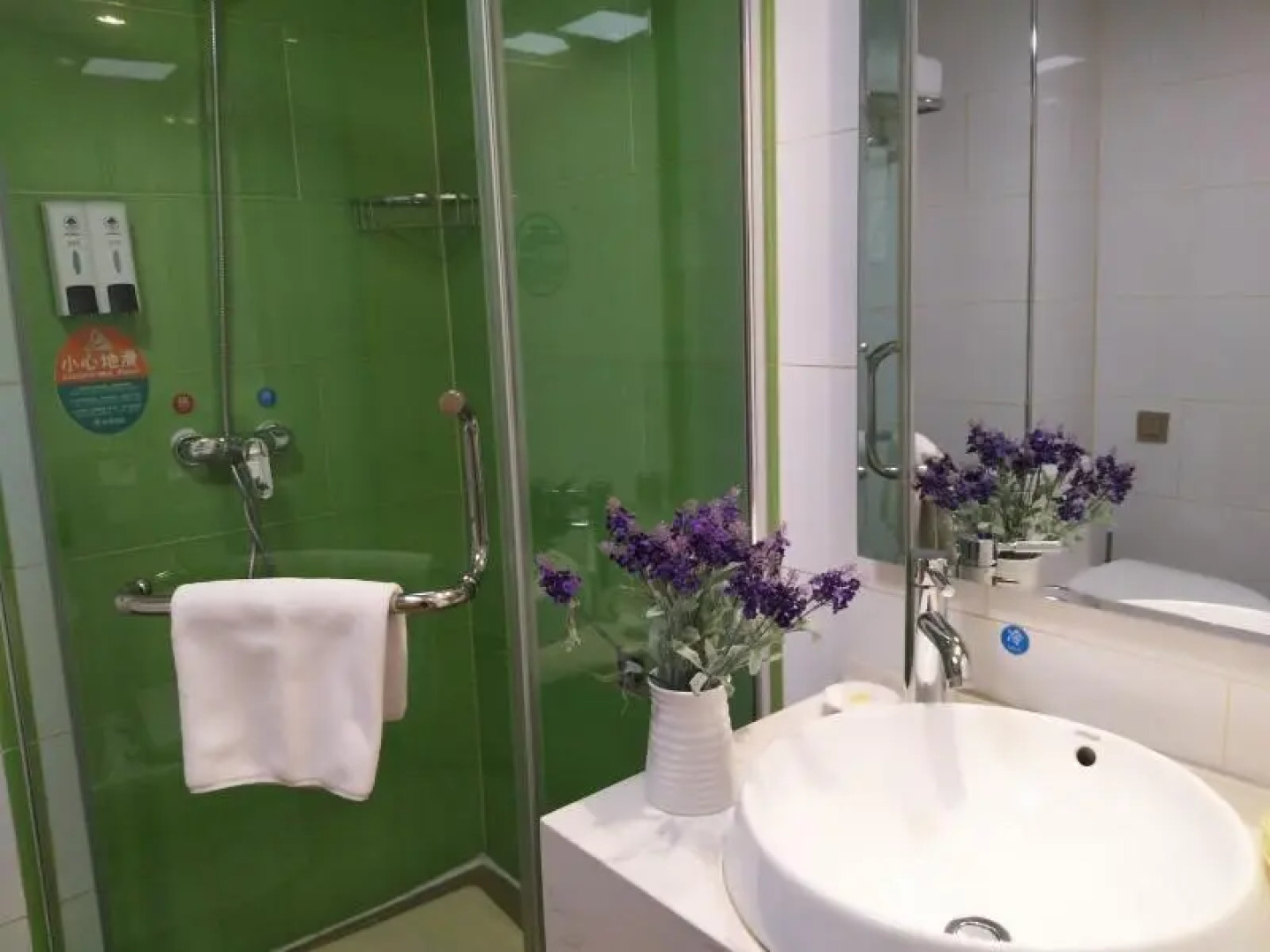 Greentree Inn Hainan Tibetan Autonomous Prefecture