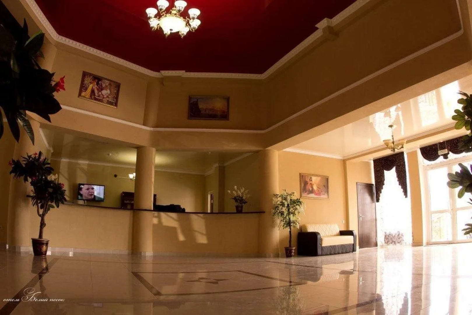 Белый песок