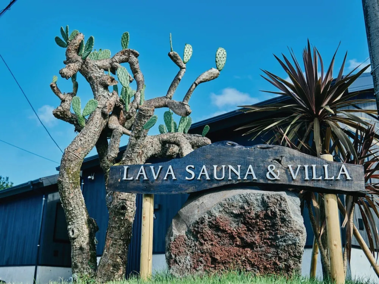 Lava Sauna & Villa