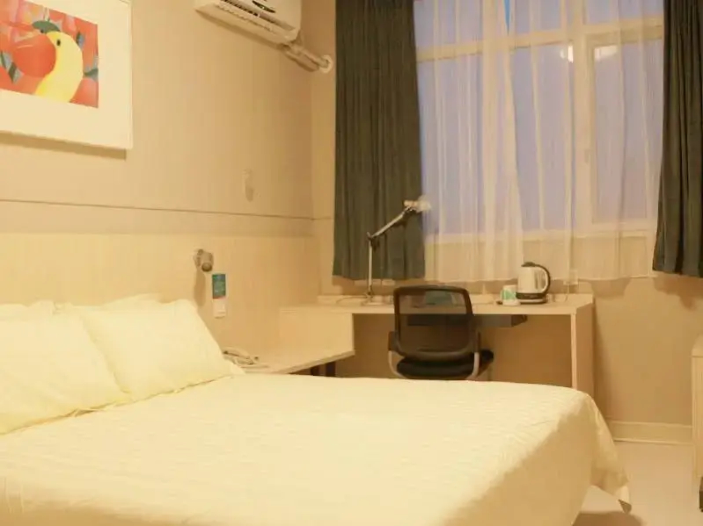 Jinjiang Inn Chuzhou Langya Dadao Branch