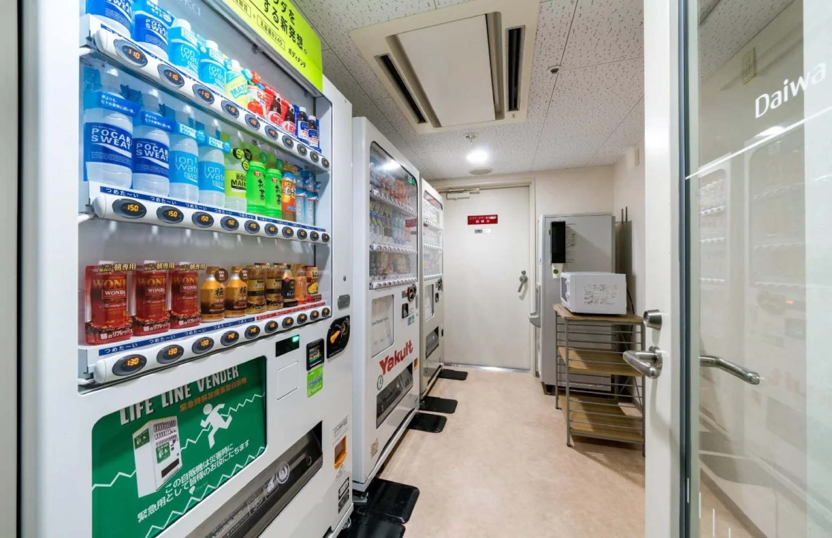 Daiwa Roynet Hotel Akita