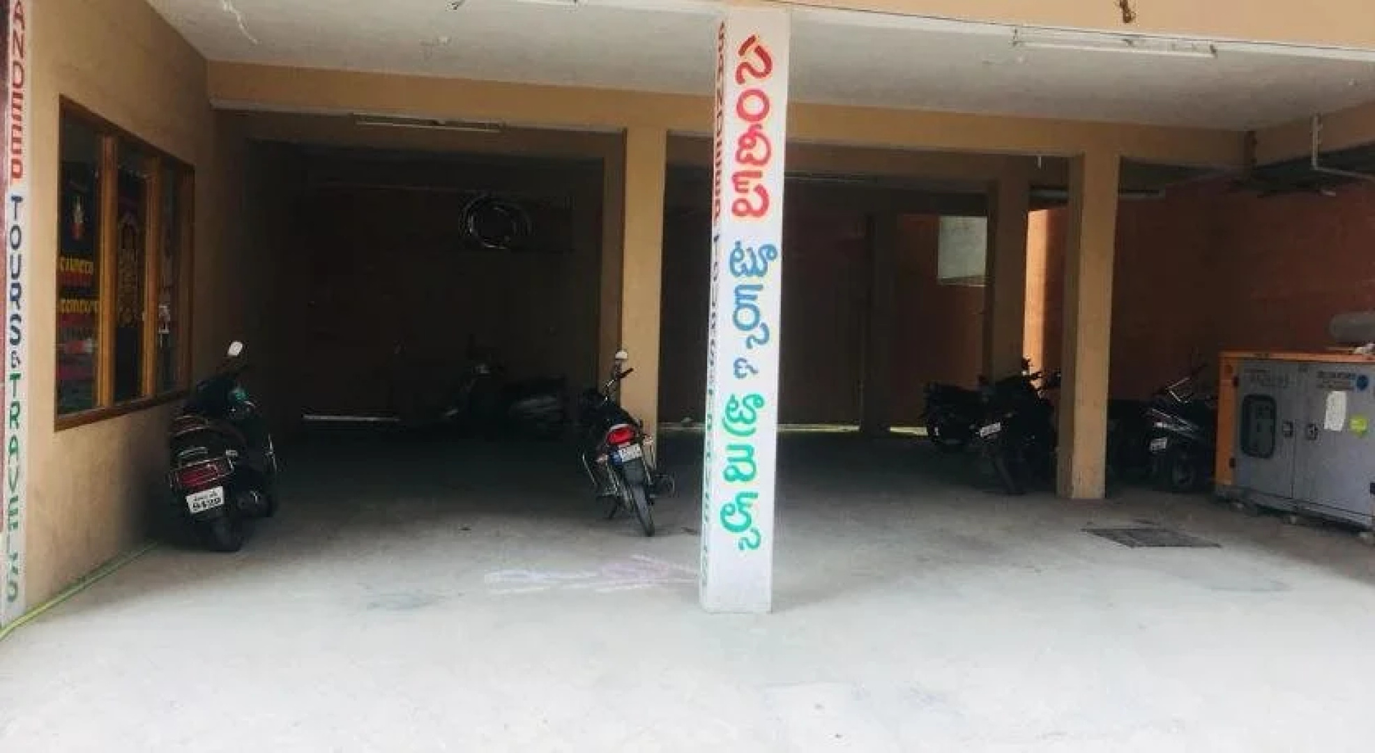 Sandeep Residency