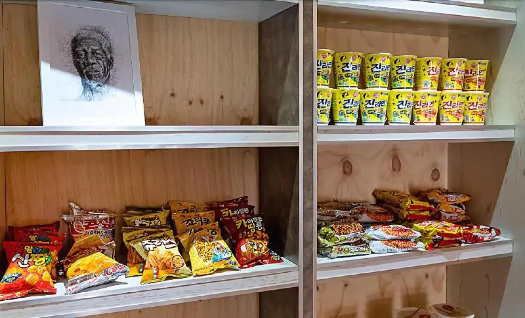 Donghae Motel and Pension