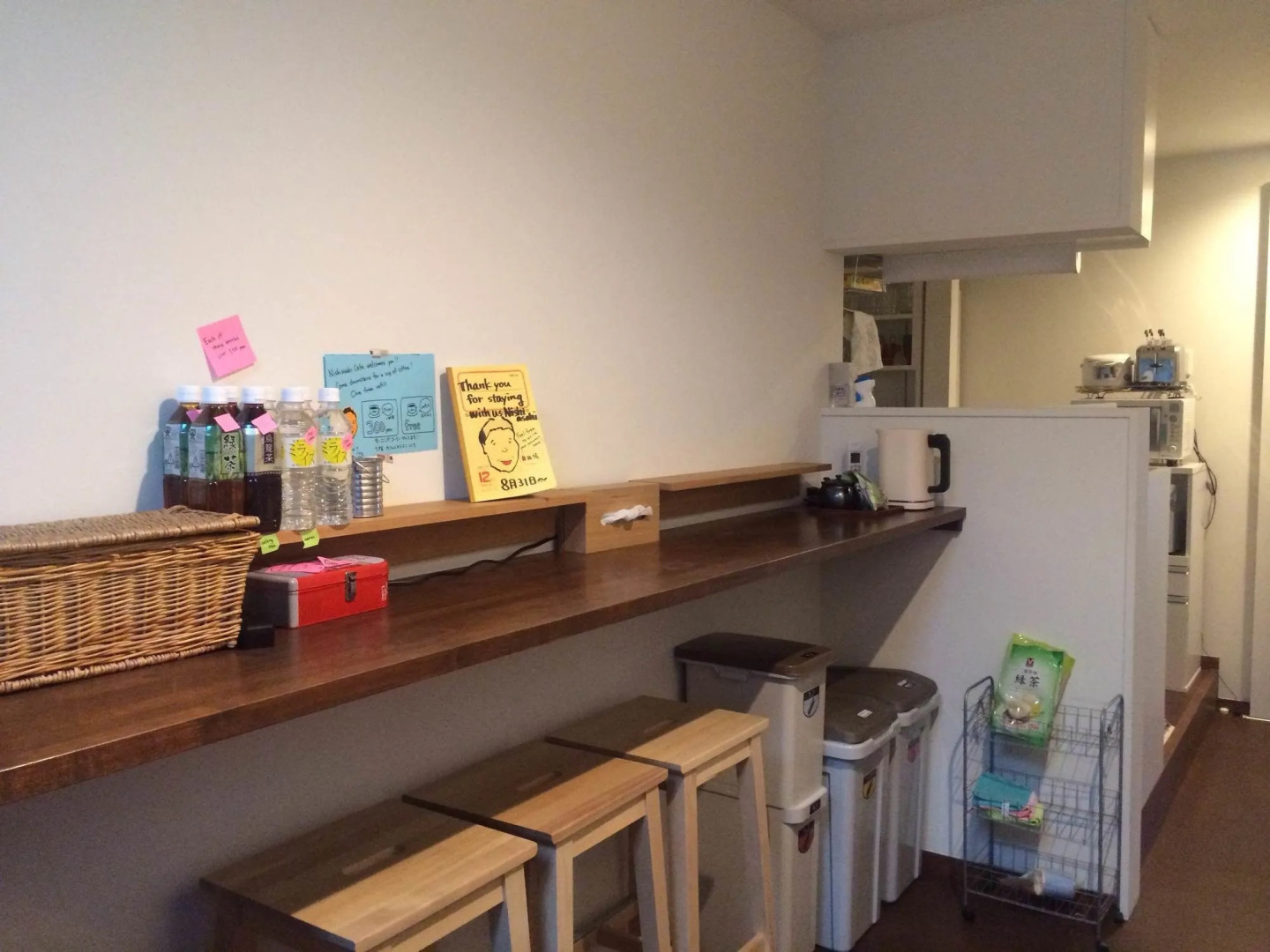 Nagonoya Cafe Guest House - Hostel