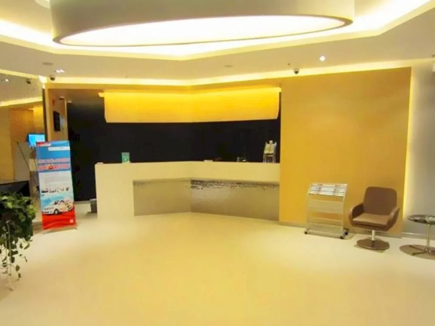 Jinjiang Inn Langfang Pedestrian Street