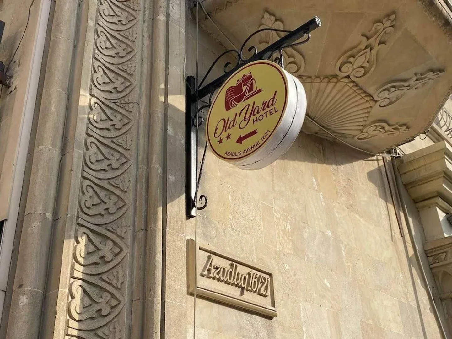 Гостевой Дом Инн