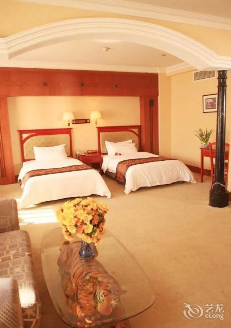 World Star International Hotel - Shenyang