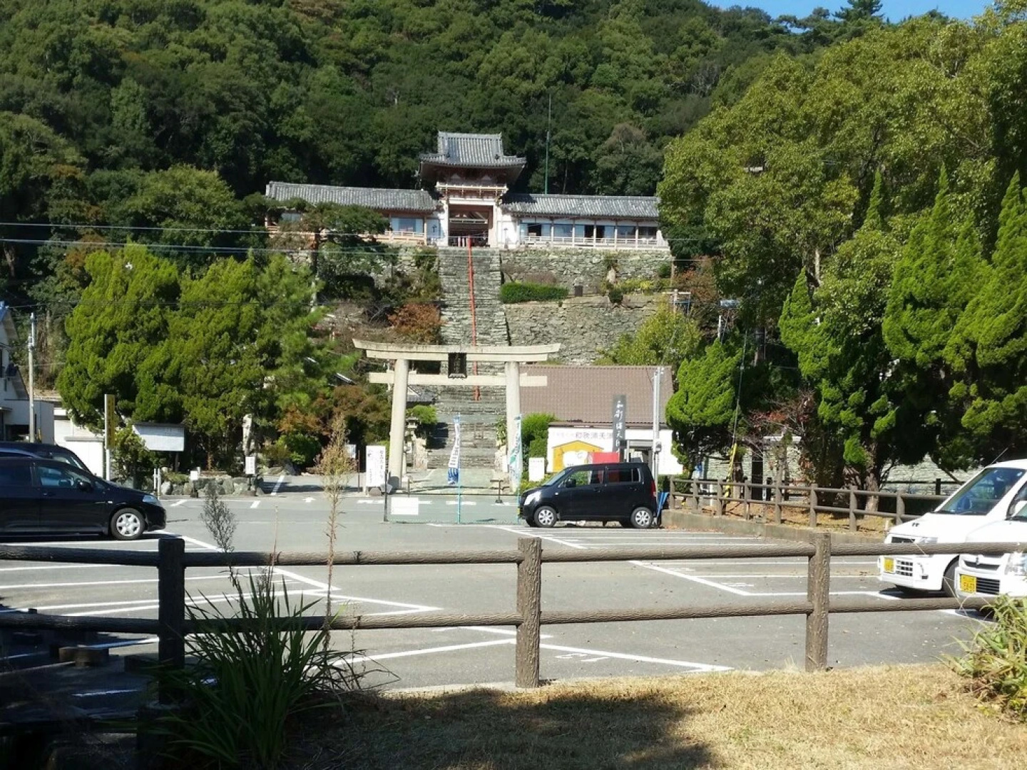 Guest House Saika Hostel