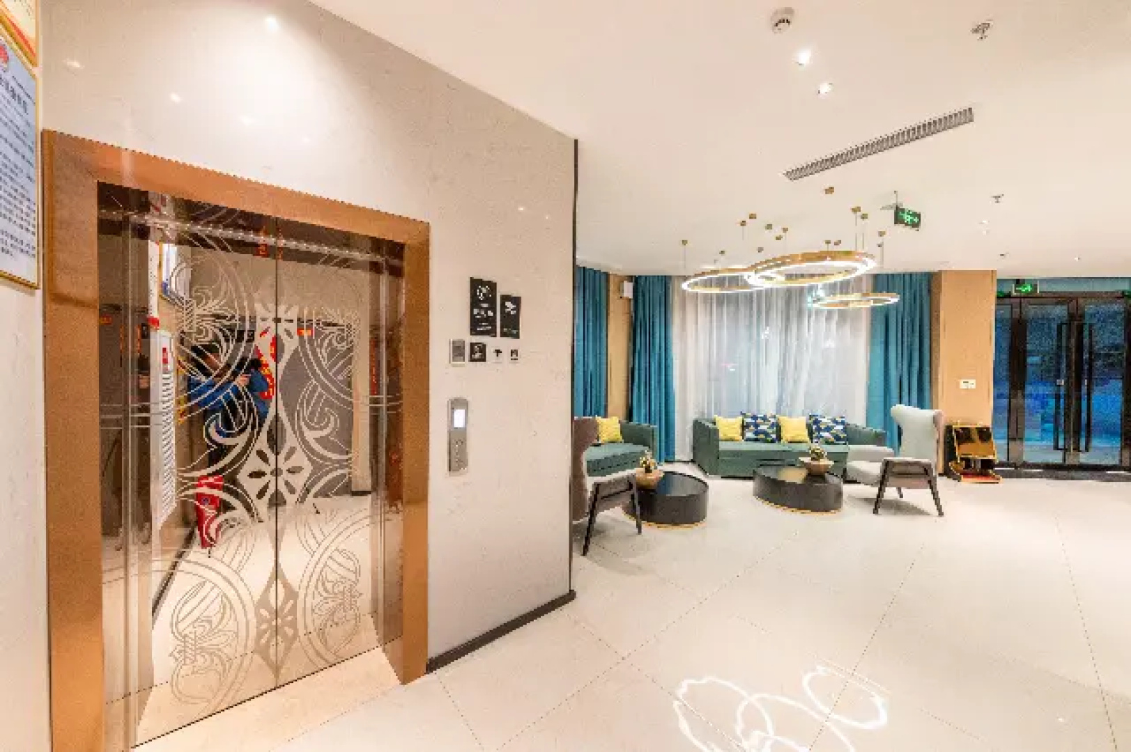 City Comfort Inn Shannan Passenger Terminal