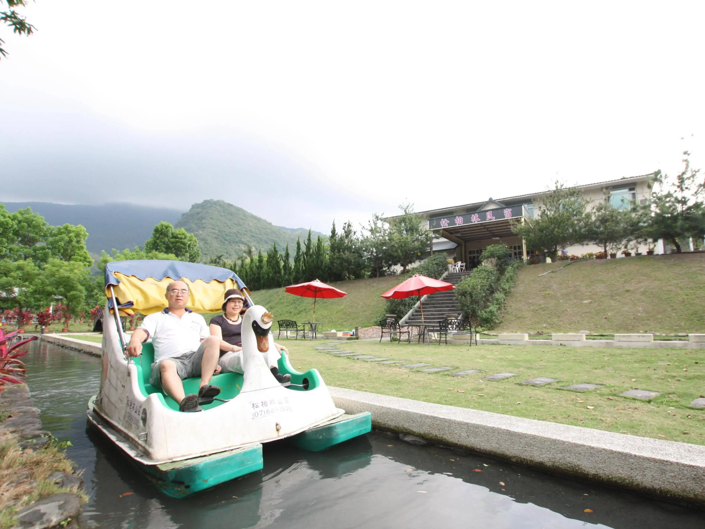 Songboling Hot Spring Inn