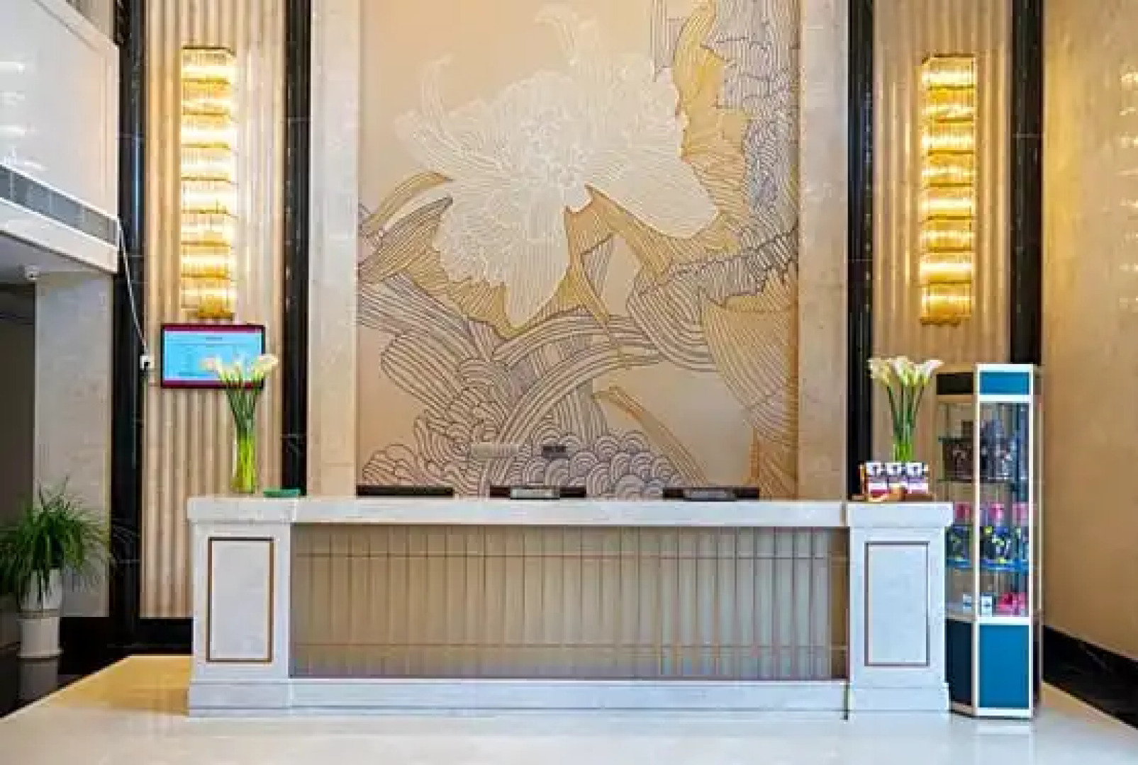 Ramada Plaza by Wyndham Yiyang Nanxian