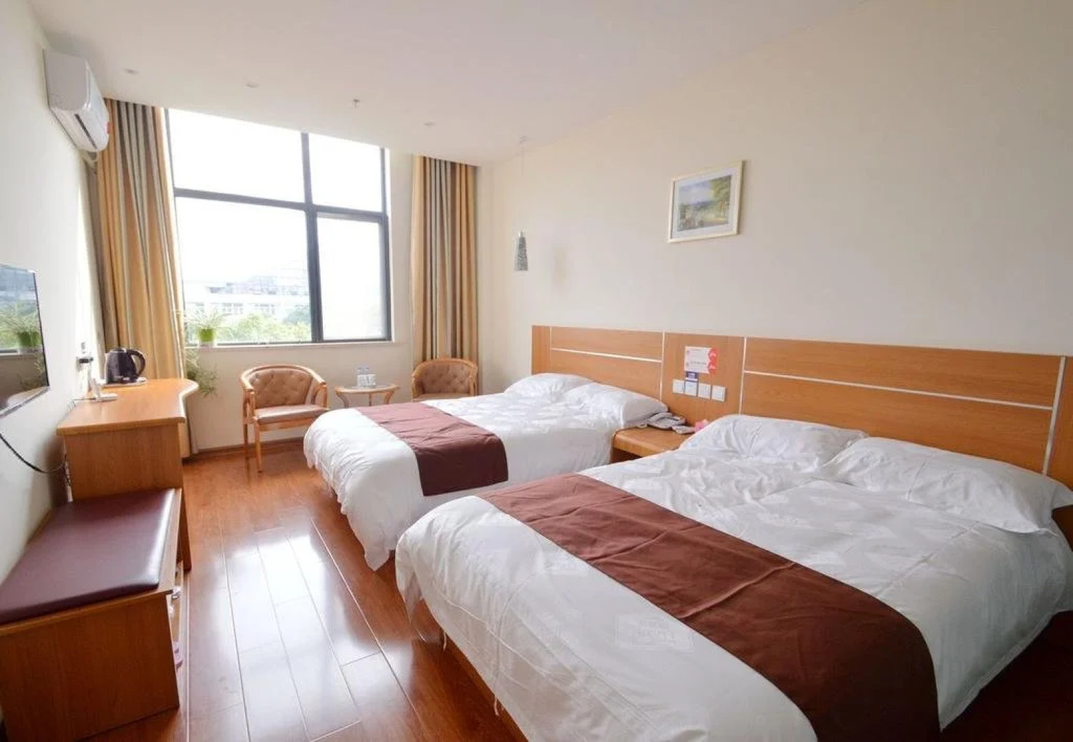 Thank You Taishan Road