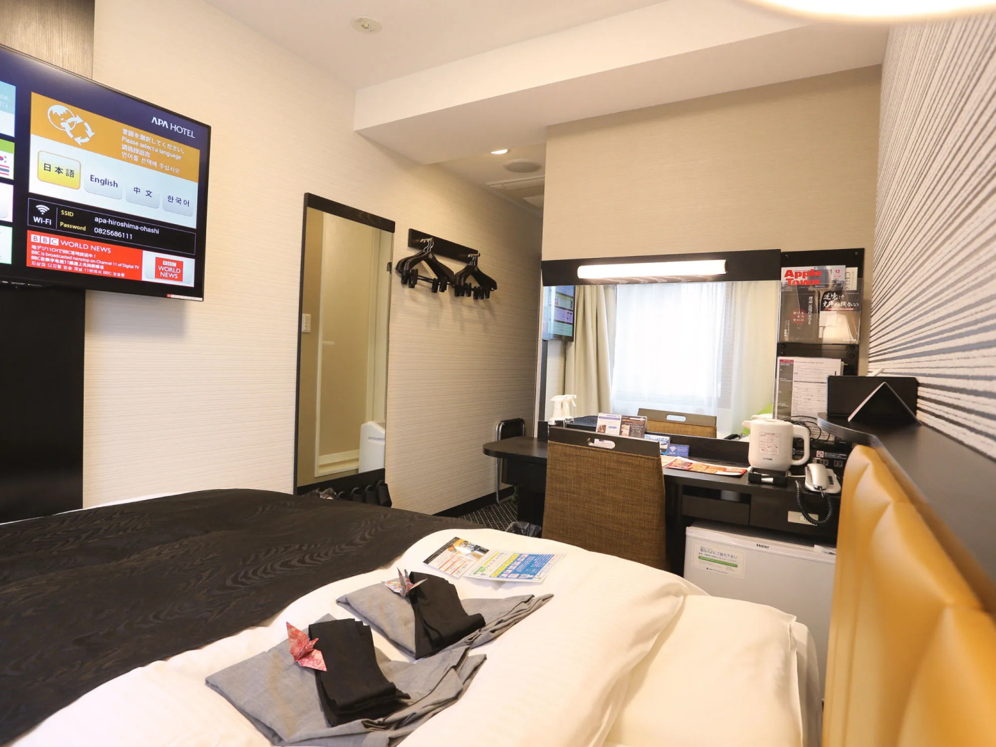 APA Hotel Hiroshima Ekimae Ohashi