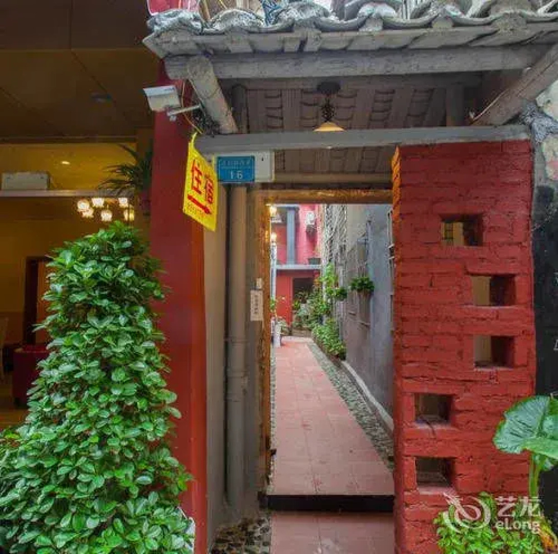 Guilin No.16 Xixiang Hostel