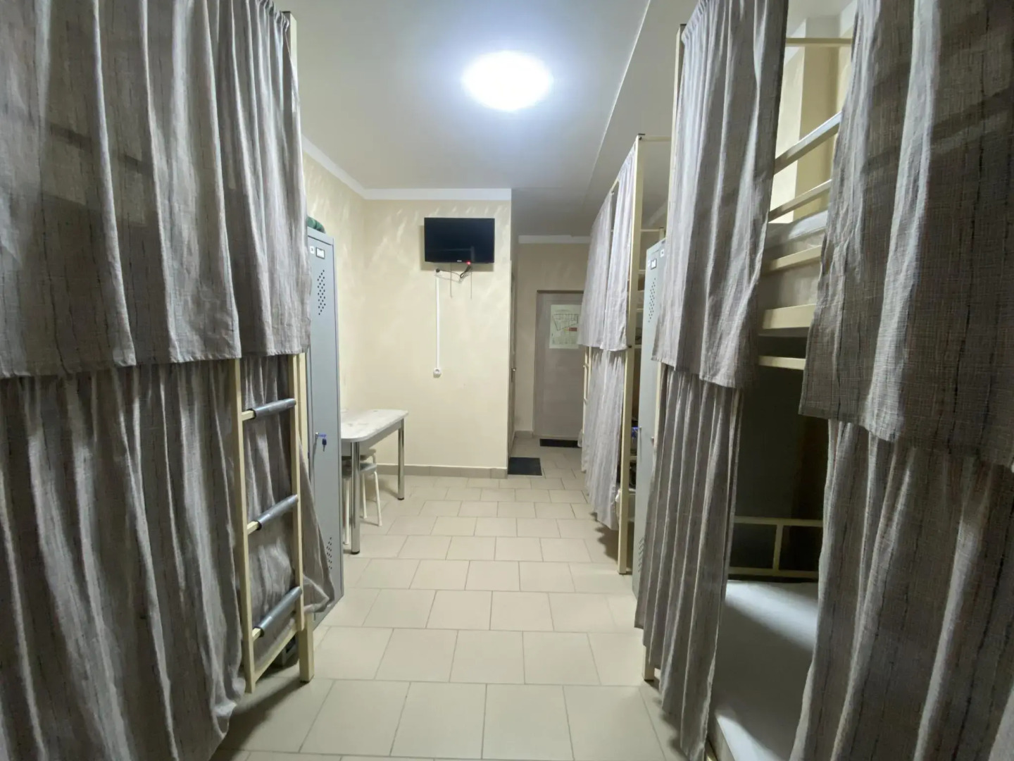 База Комфорт Плюс