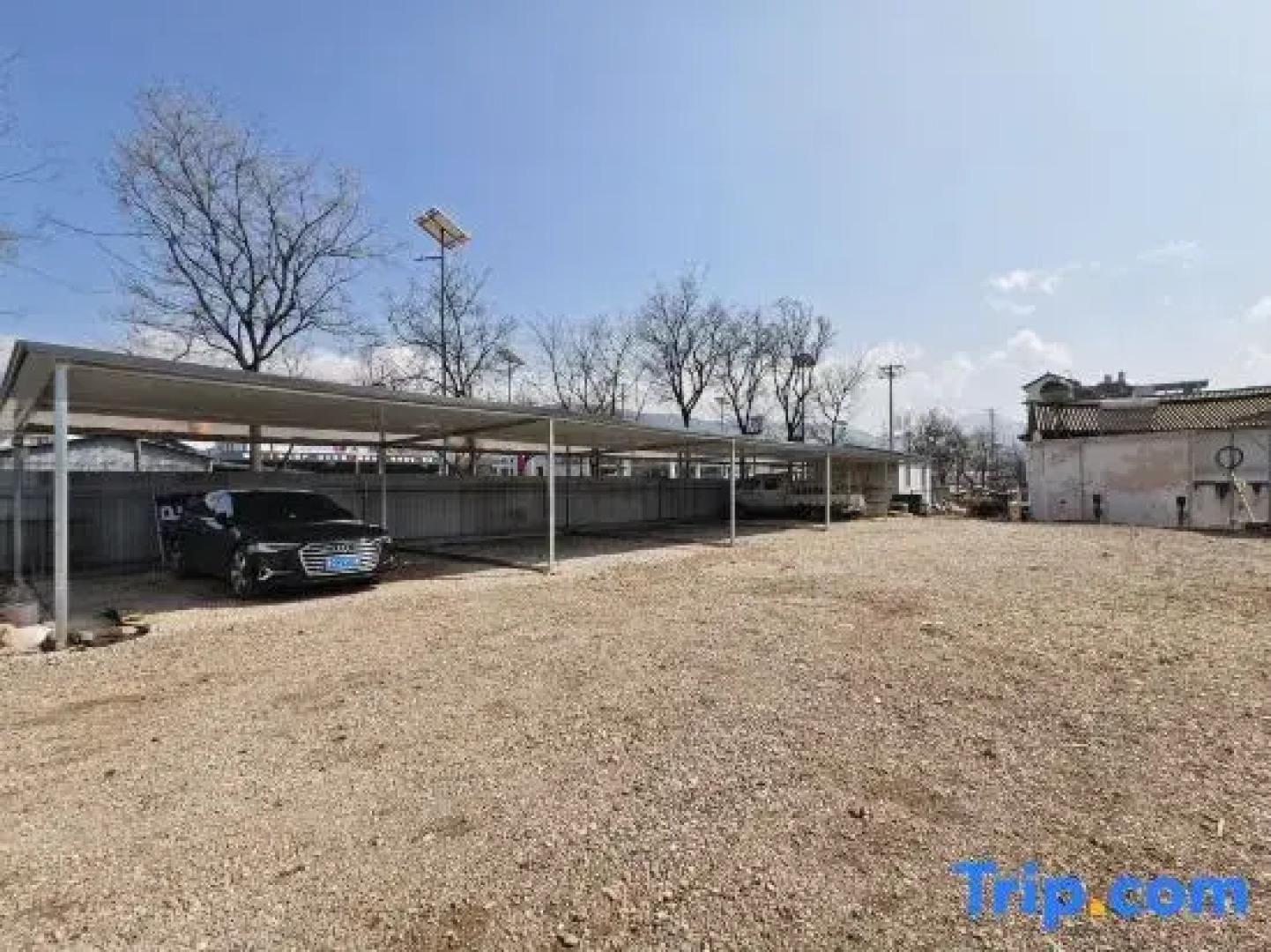 Xinyu Courtyard (Weishan Ancient City Xinggonglou Branch)