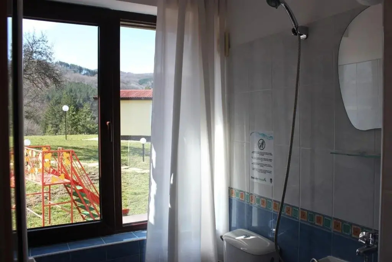 Guest House Daskalov