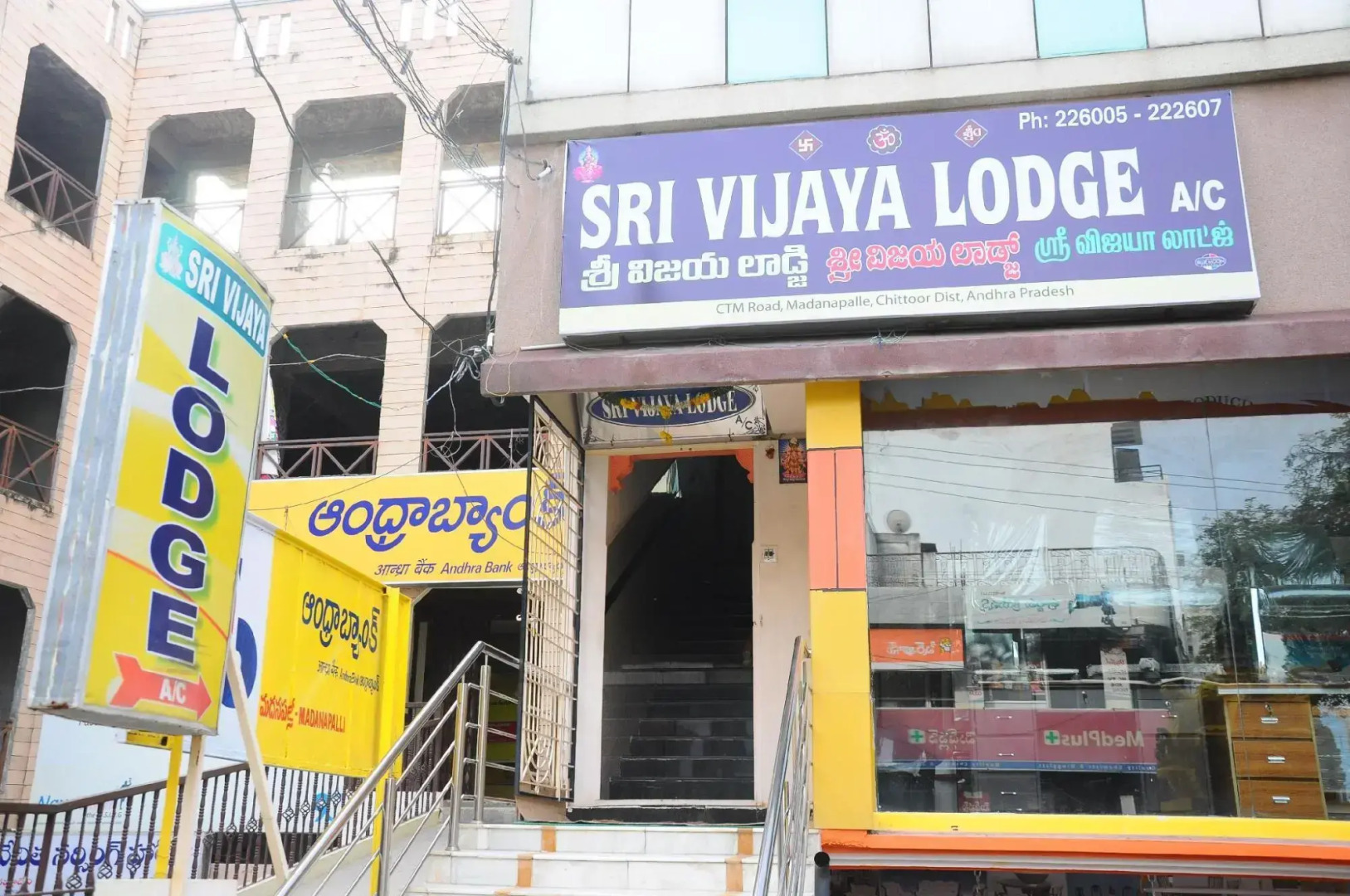 Sri Vijaya Residency A/C