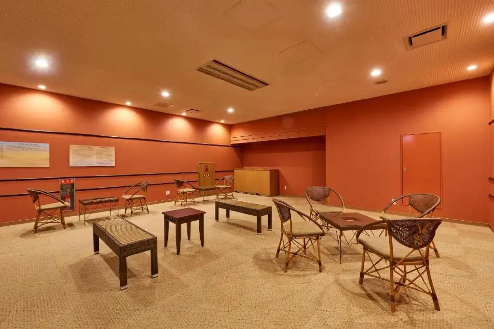 Yumoto Niseko Prince Hotel Hirafutei