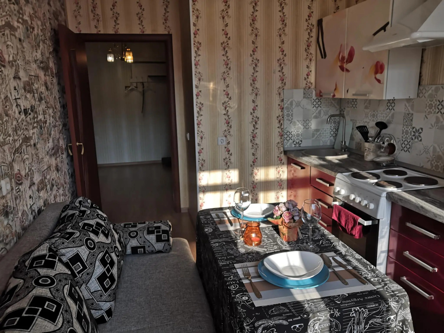 Resident Ufa (Резидент Уфа) на улице Айская 20