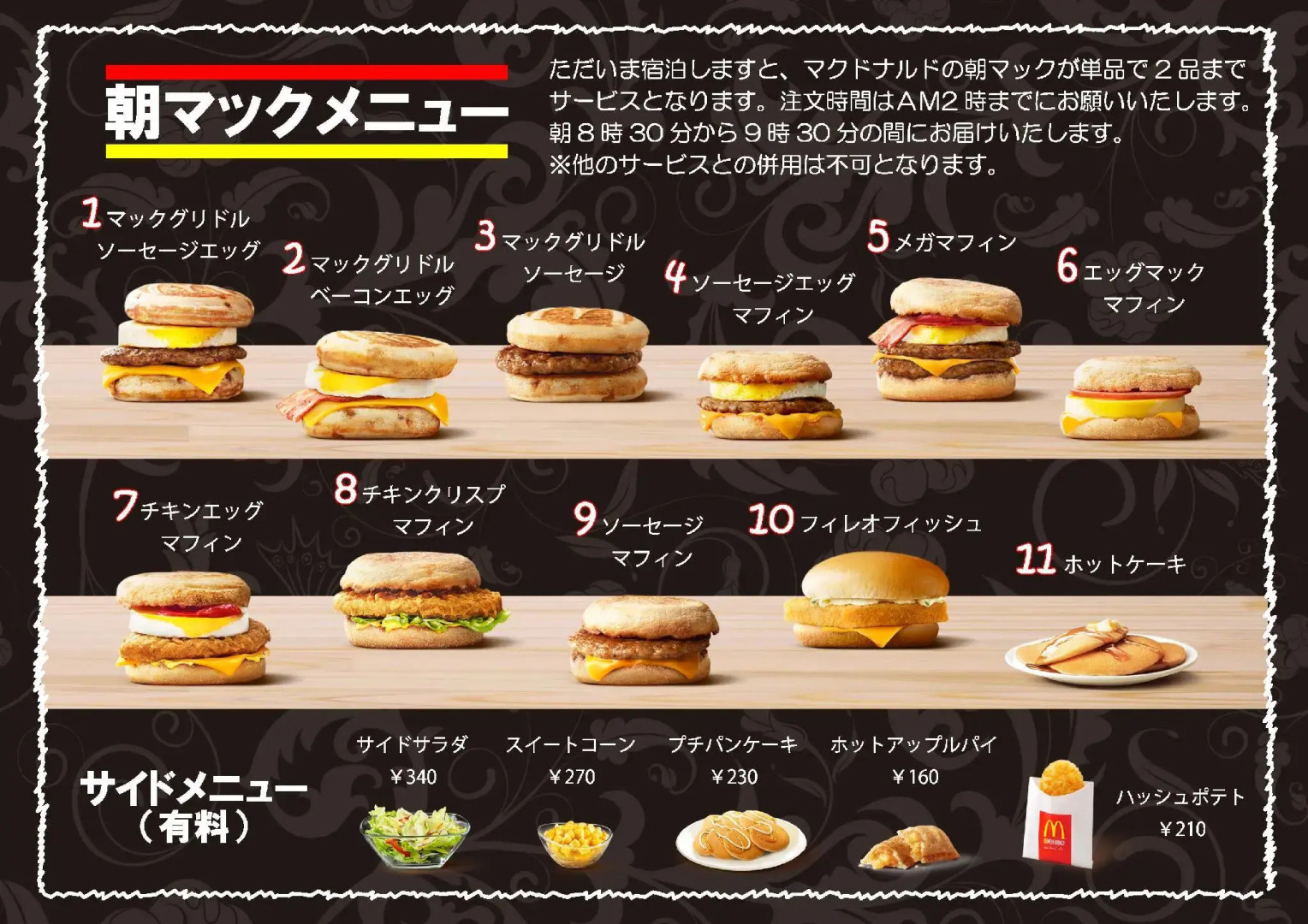 Hotel mirano - Adult Only