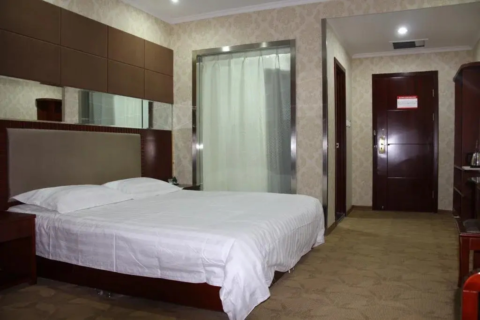 Urumqi Xindonghui Hotel