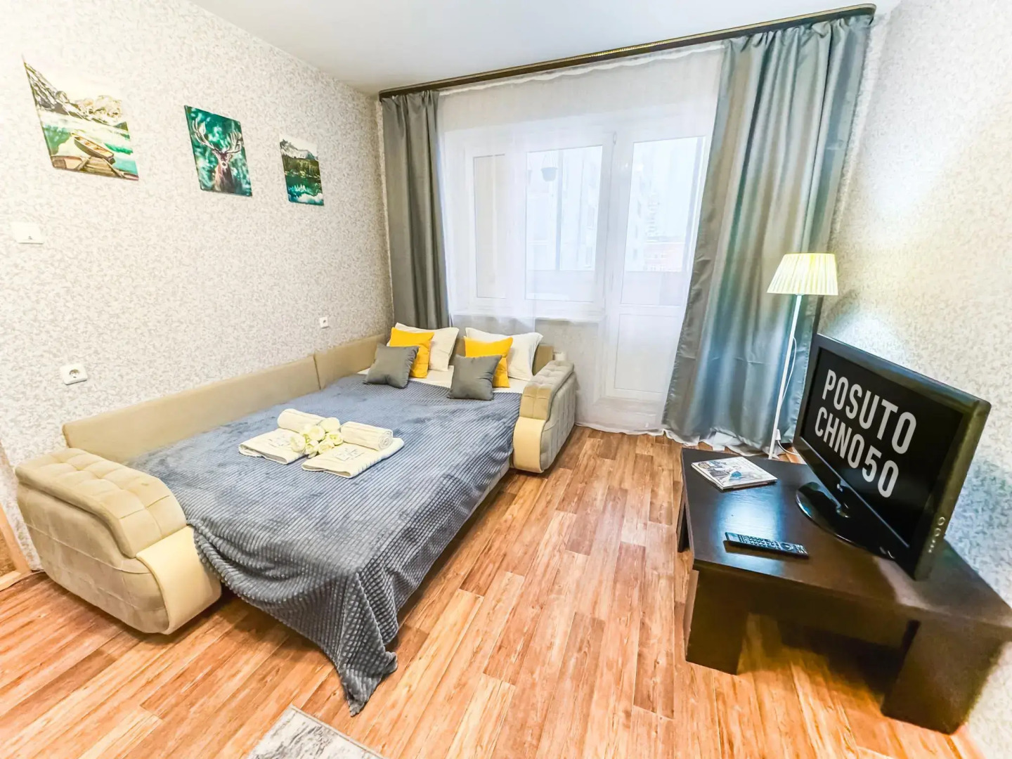 Posutochno50 (Посуточно50) на улице Катюшки