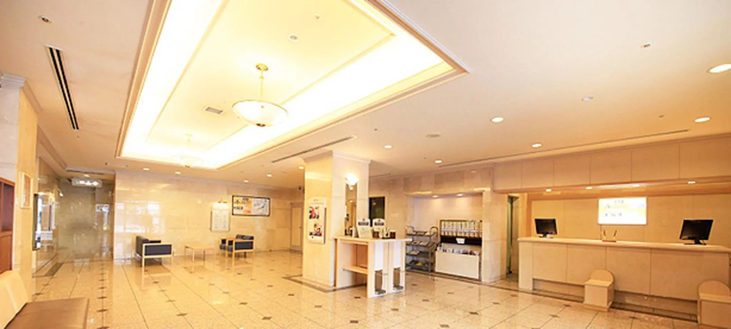 Kofu Washington Hotel Plaza