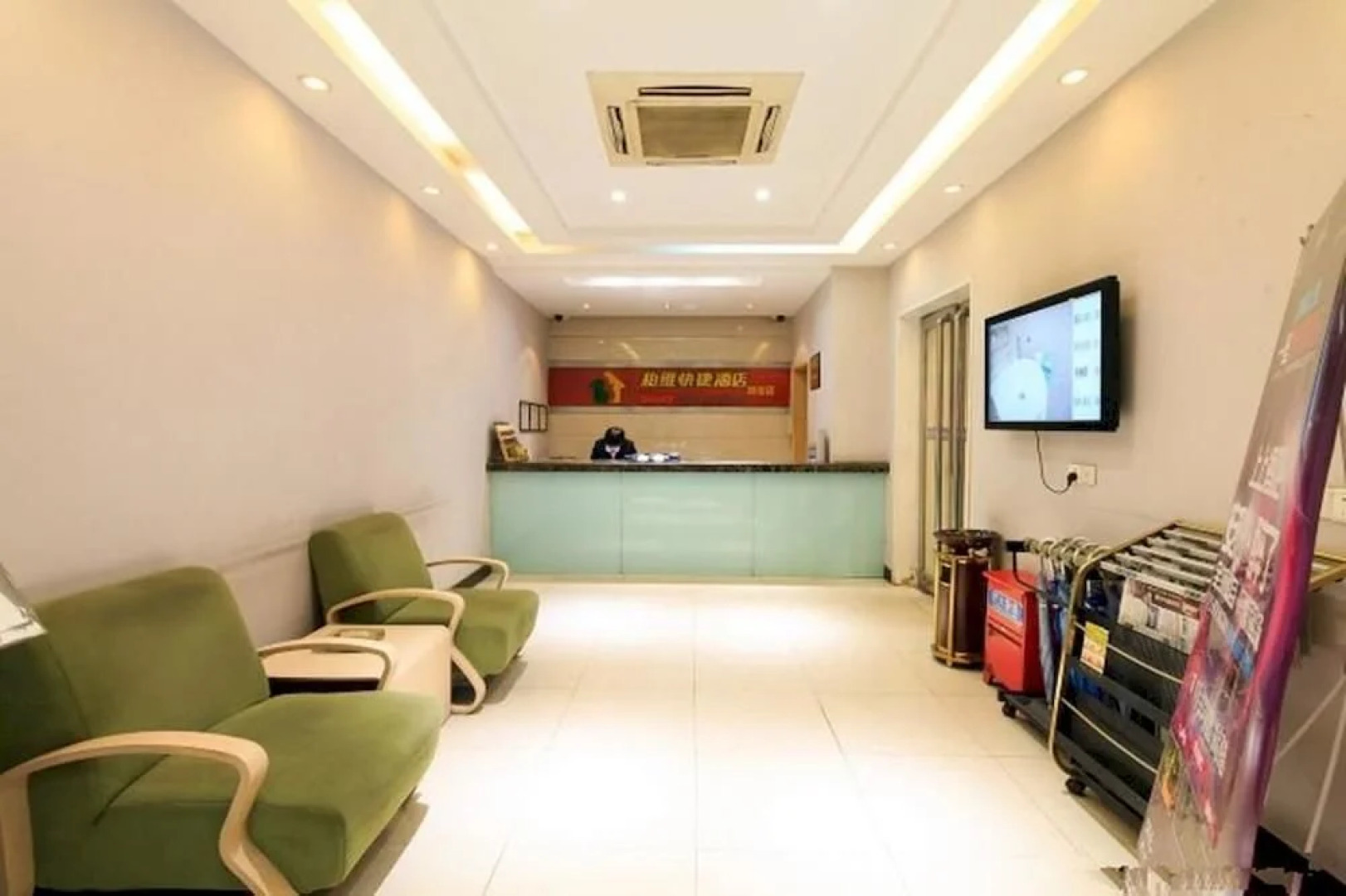 Biway Express Puzhao