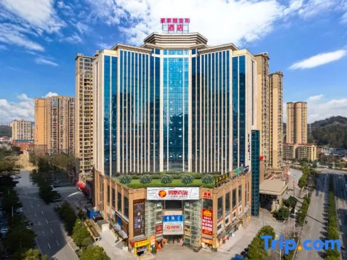 Jinhe Conifer International Hotel