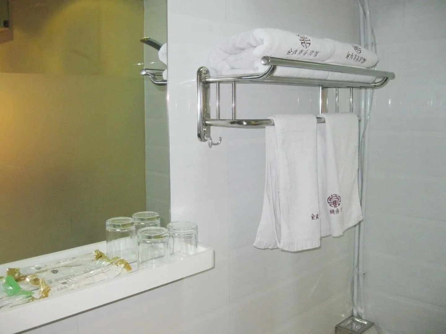 Huijia Business Hotel (Handan Wanda Plaza Melody City Branch)