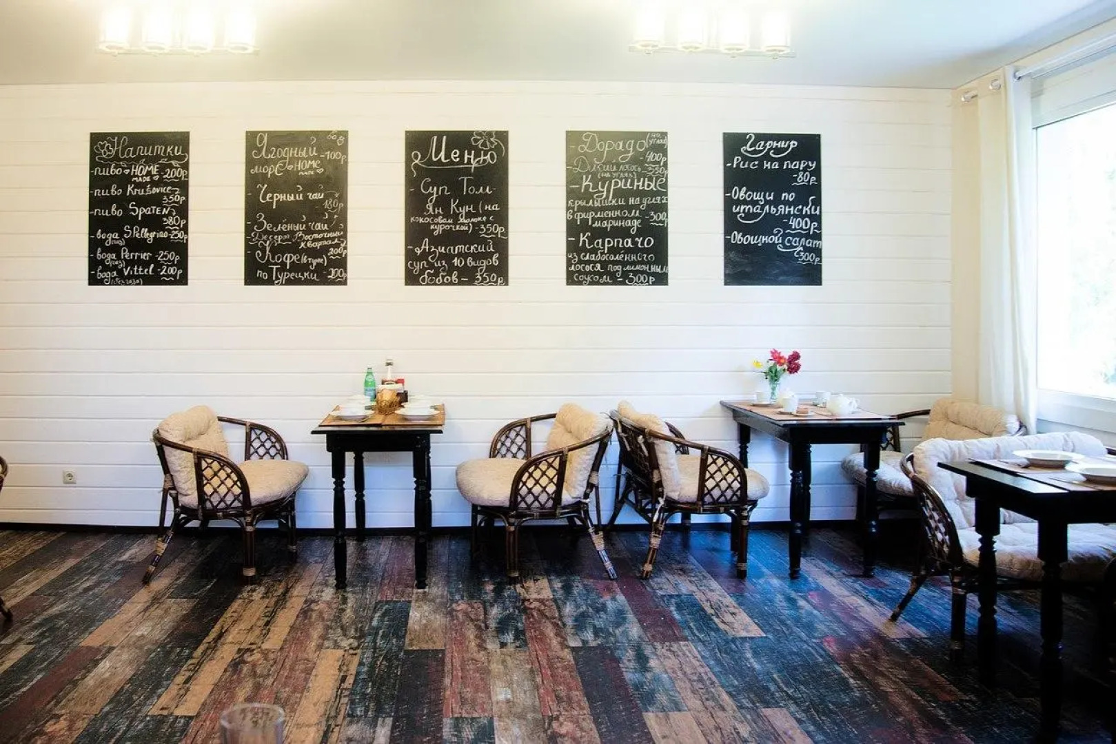 Ontario Village (Онтарио Вилладж)