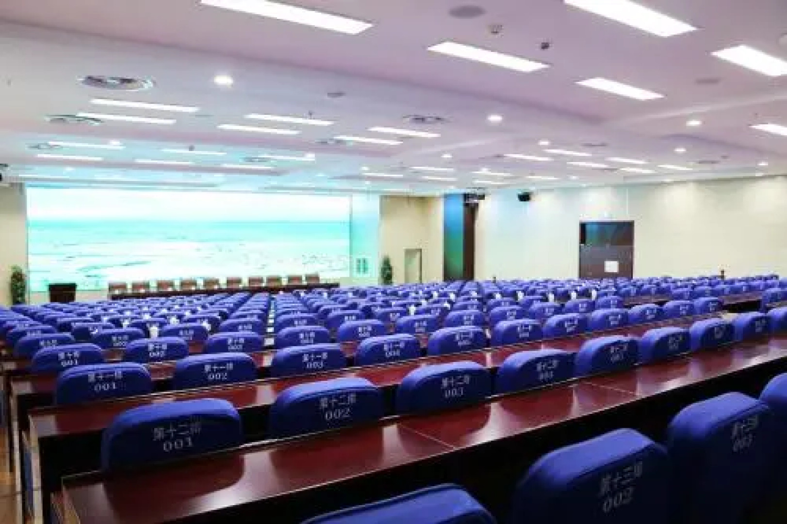 Hohhot Rongshi International Hotel