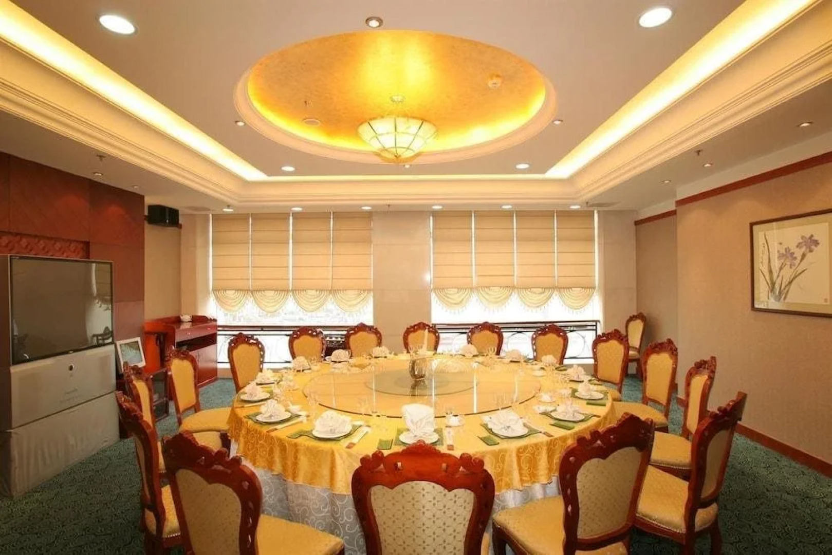 Tian Bao International Hotel