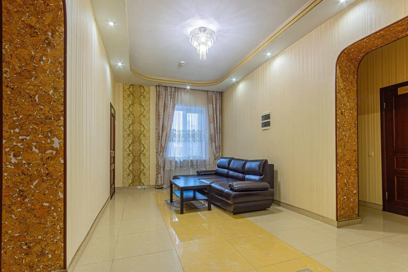 Майский сад