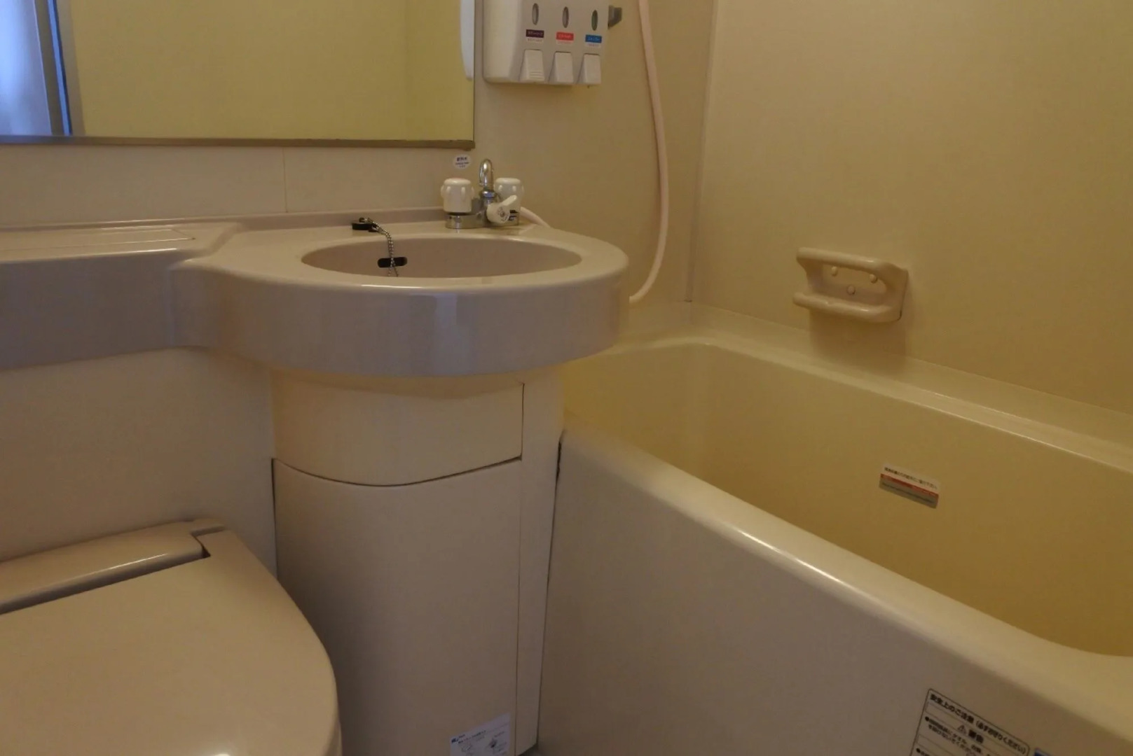 APA Hotel Miyazaki Nobeoka Ekimae