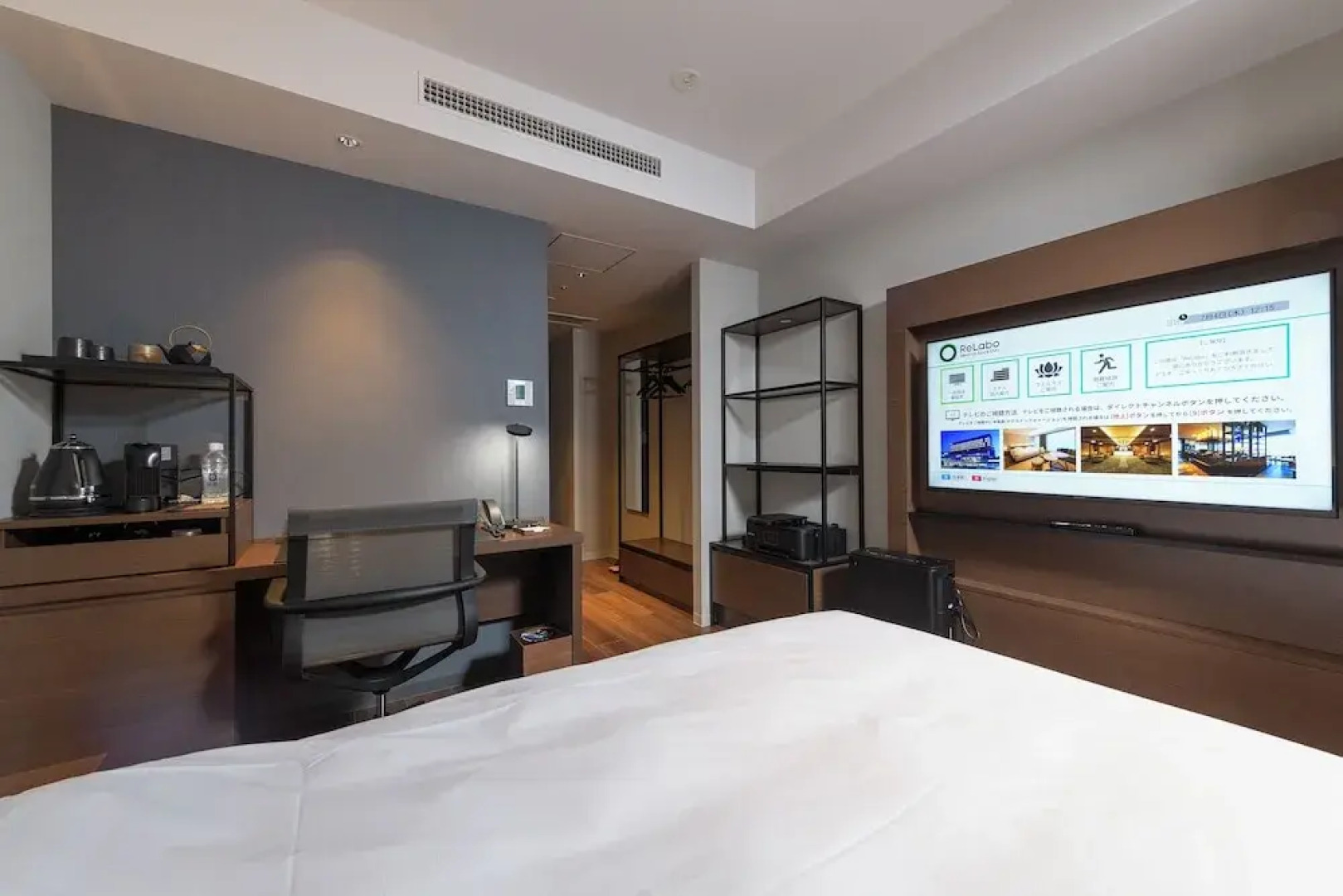 ReLabo-Medical Spa&Stay-