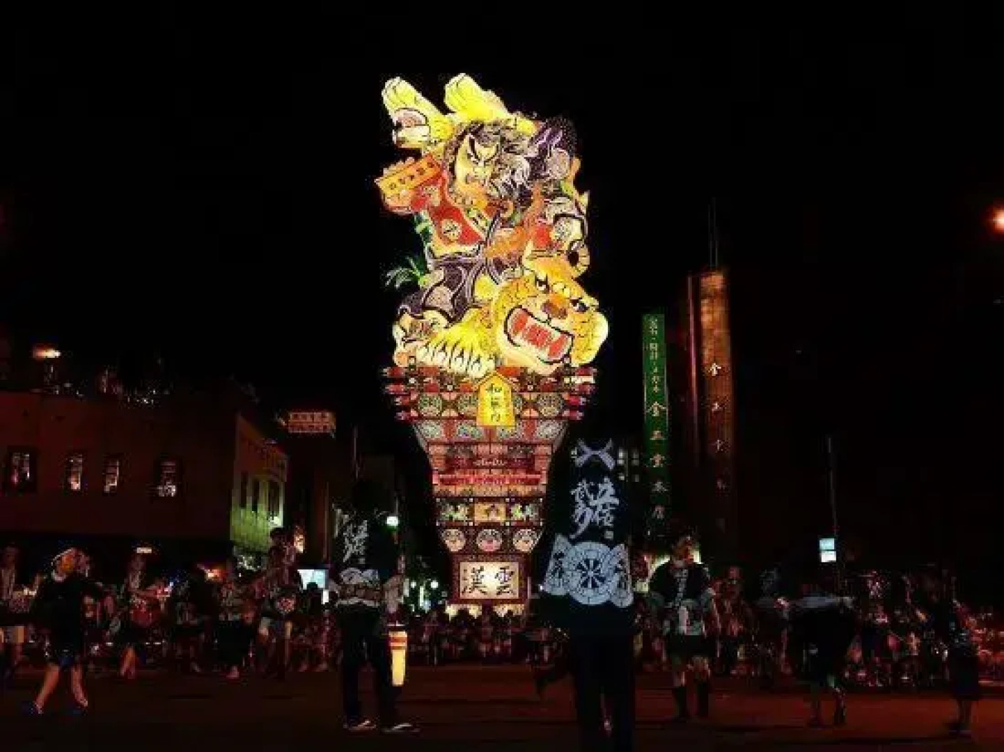 Inagaki Onsen Hotel Kagetsutei