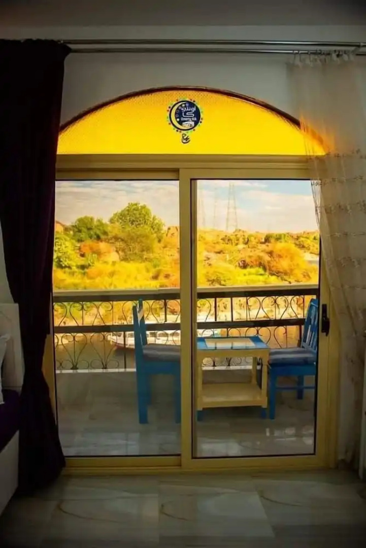 Ounaty Ka Guest House