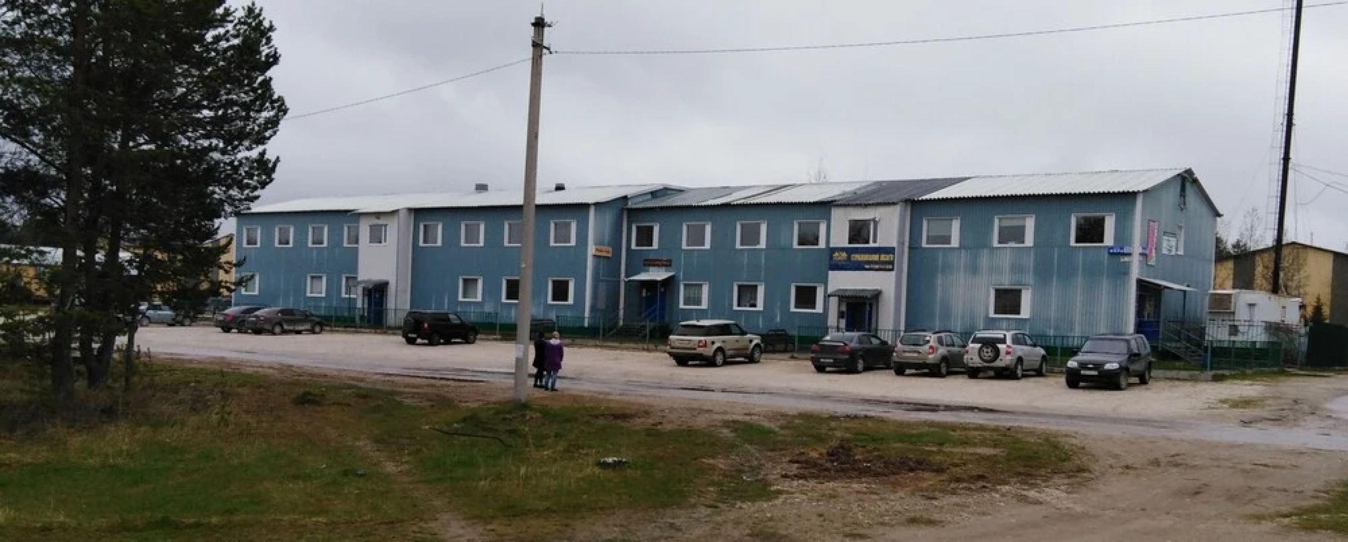 Отель и хостел «Мира 23»