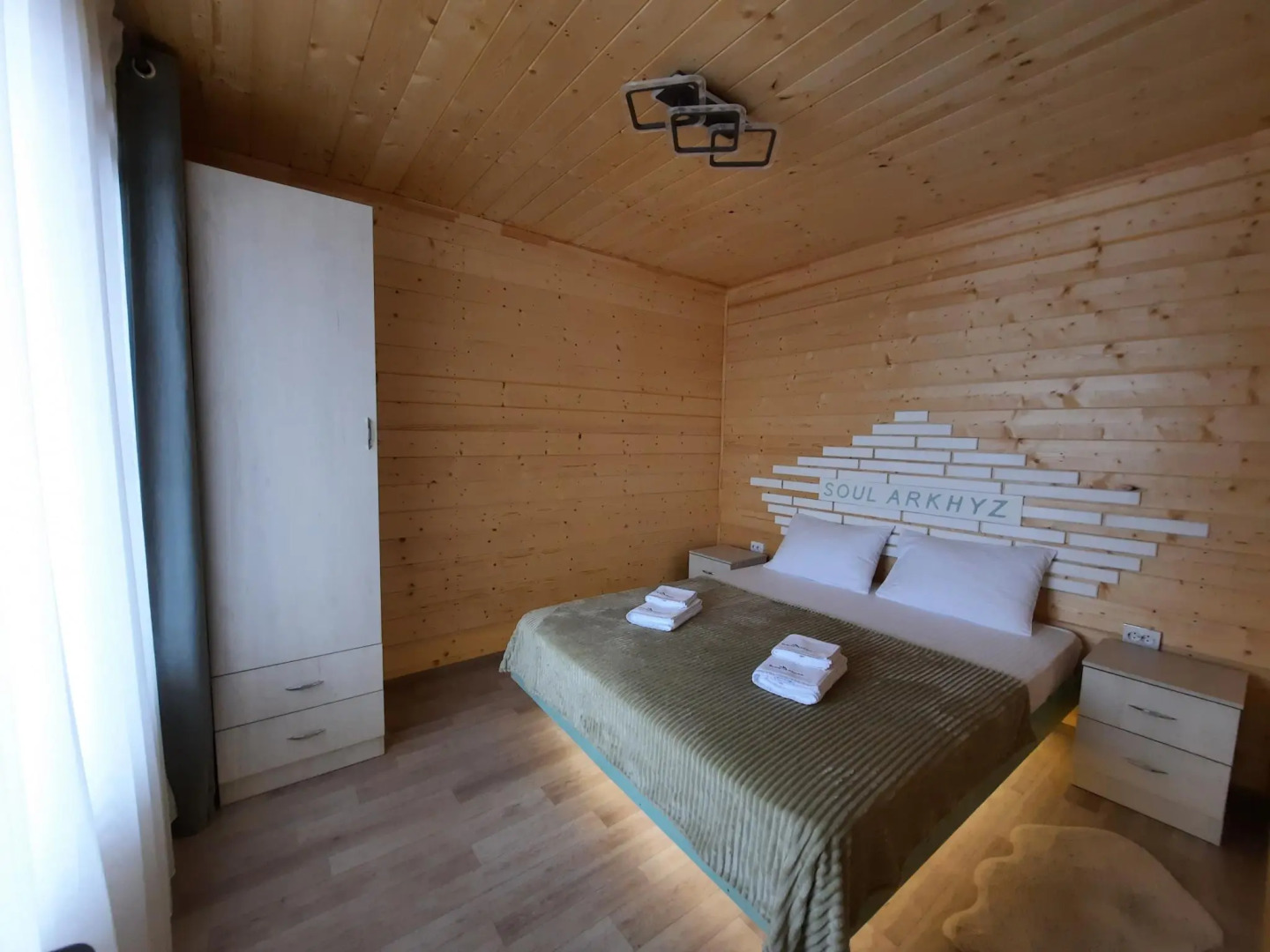 Soul Arkhyz (Соул Архыз)