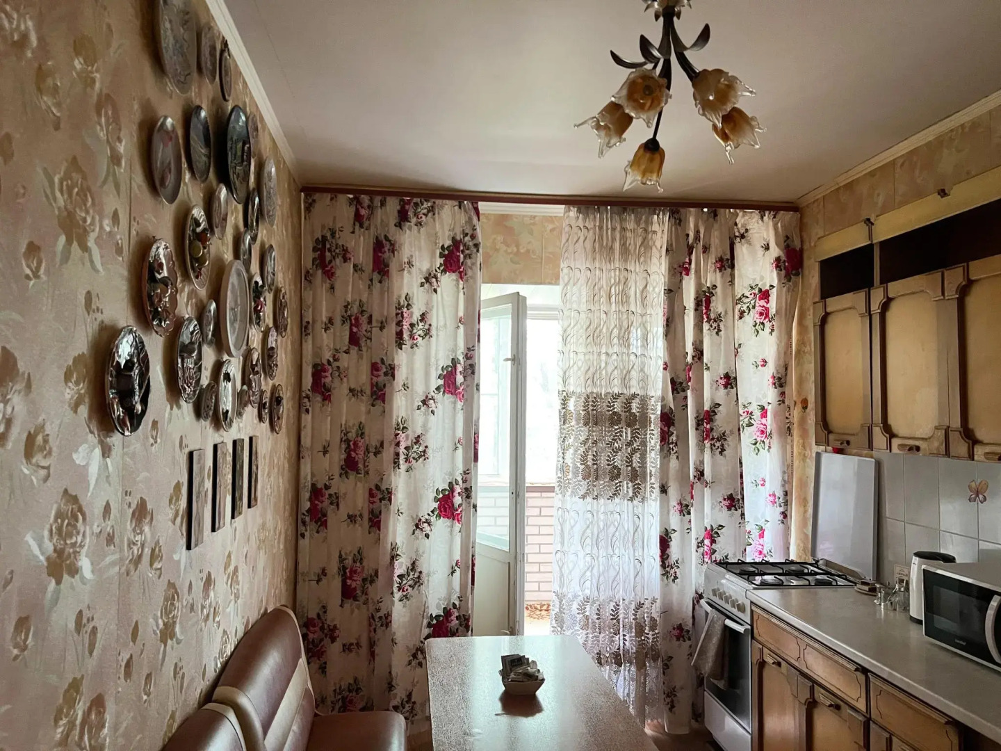 Уют Home (Хоум) на улице Коминтерна