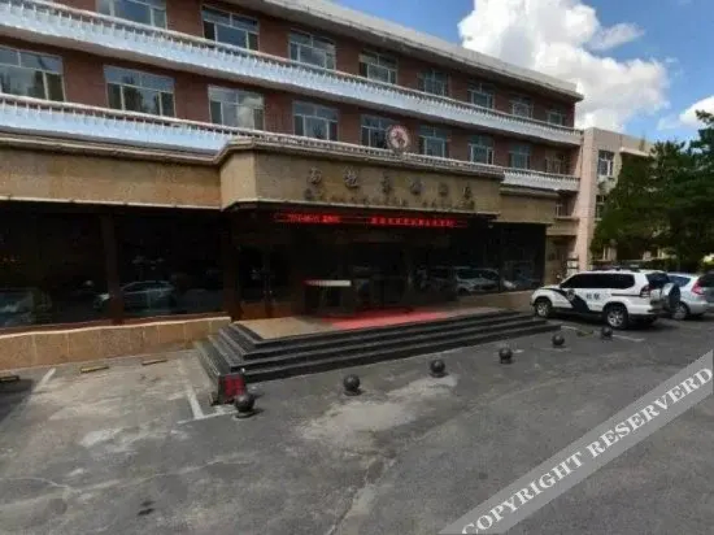 Xila Mulun Hotel