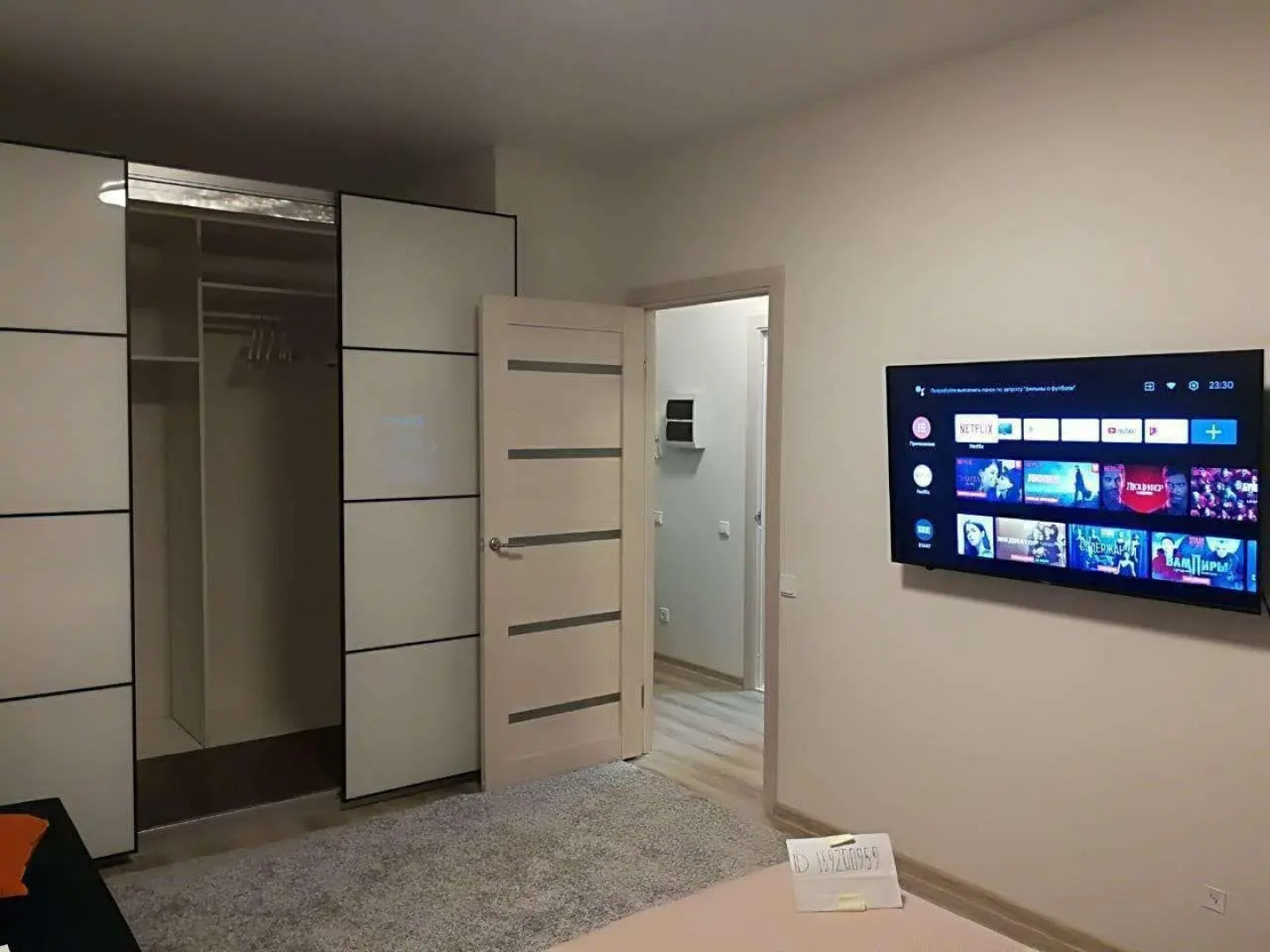 Апартаменты на улице Мирная 11к2