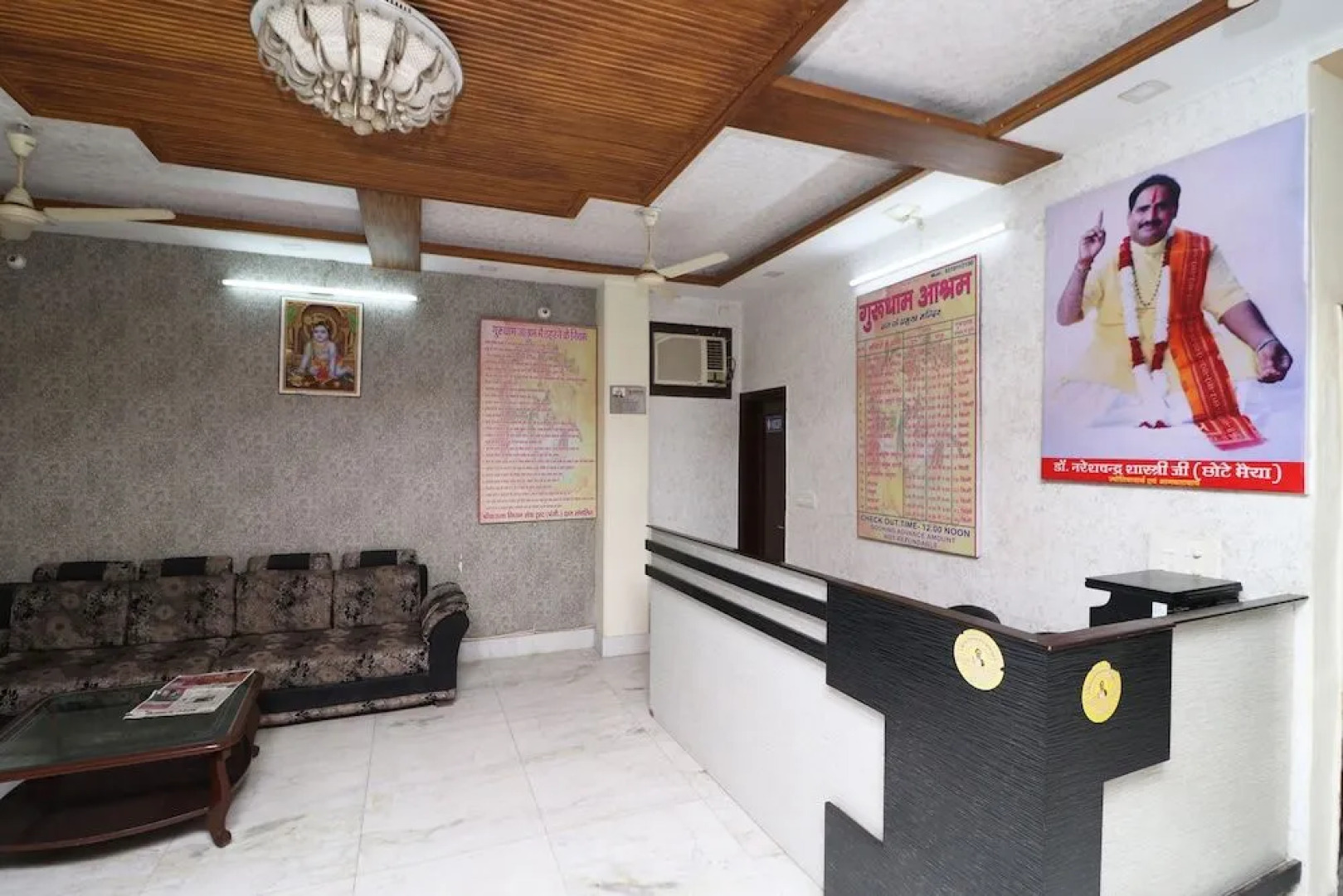 Oyo 30740 Hotel Gurudham Vrindavan